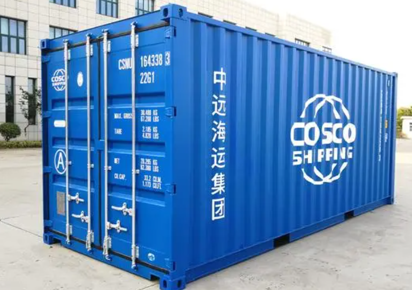 抱罗镇20尺全新集装箱出售